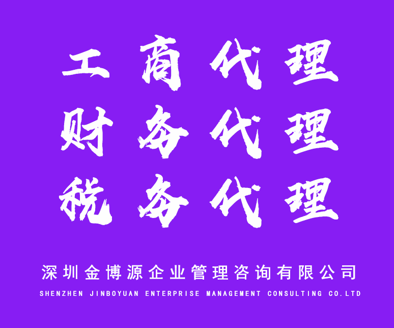 深圳人才網(wǎng)